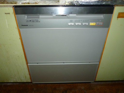 Panasonic 食器洗浄機 NP-P60V1PSPS BOSCH社製食器洗浄機からの交換